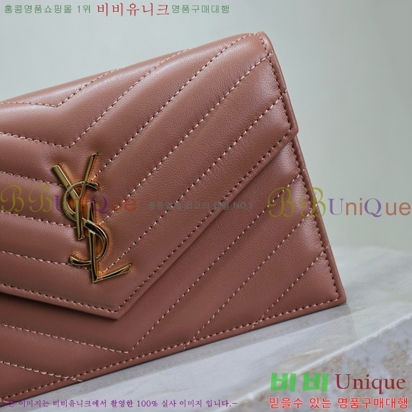 #���ζ� �������� ü�� ���� �̴� ũ�ν��� 393953-123