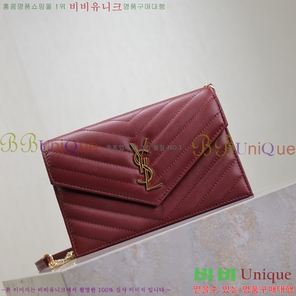 #���ζ� �������� ü�� ���� �̴� ũ�ν��� 393953-122