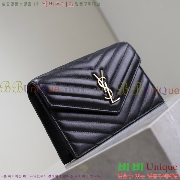 #���ζ� �������� ü�� ���� �̴� ũ�ν��� 393953-121