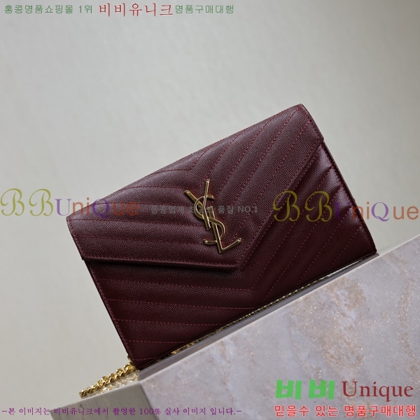 #���ζ� �������� ��Ʋ��� ����� �̵� 377828-120