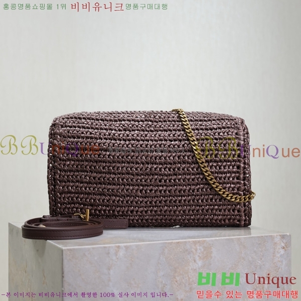 #���ζ� ����Ʈ 99 �׽� ���Ǿ� 604276-103