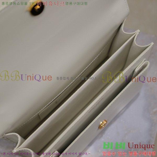 #���ζ� ���׷� ���¹� �̵� 442906-502