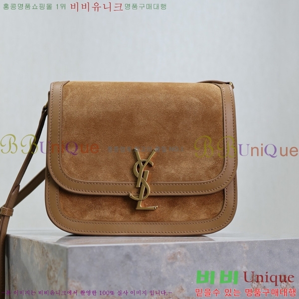 #���ζ� ���� ���丮�� ũ�ν��ٵ� �� 635025-102