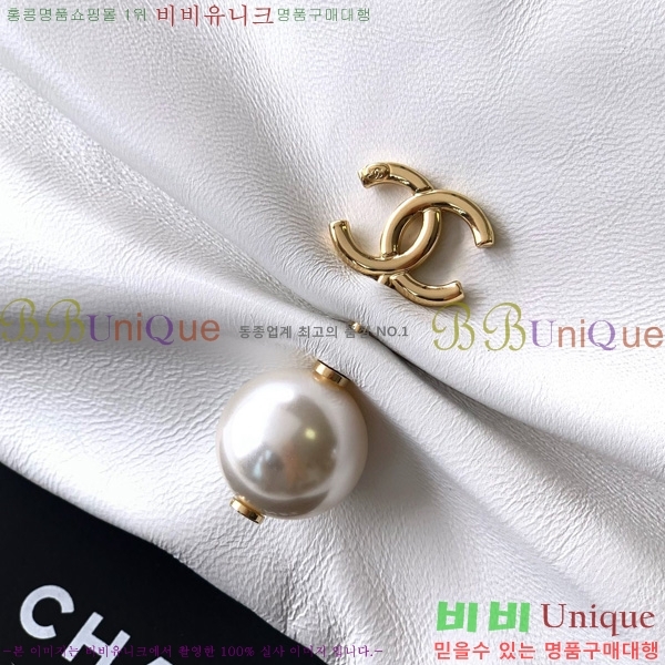 #��* ü�� �޸� �̴Ϲ� AP4613-4