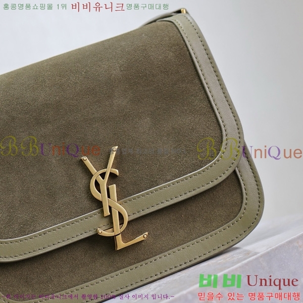 #���ζ� ���� ���丮�� ũ�ν��ٵ� �� 635025-101