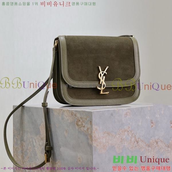 #���ζ� ���� ���丮�� ũ�ν��ٵ� �� 635025-101