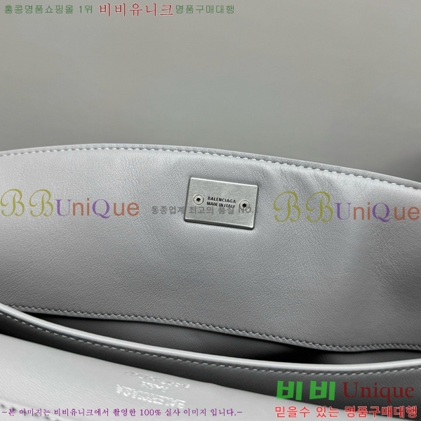 #�߷��þư� �ε��� �ڵ�� �̵�� 7897722-8