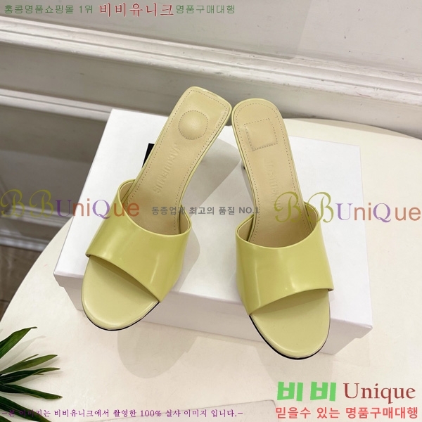 ��ũ���� ������ �� ������ 30LM152131-2 ��7.5CM