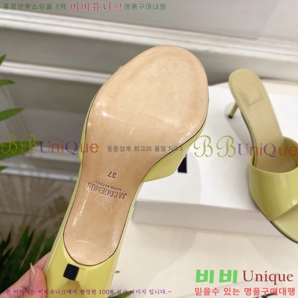 ��ũ���� ������ �� ������ 30LM152131-2 ��7.5CM