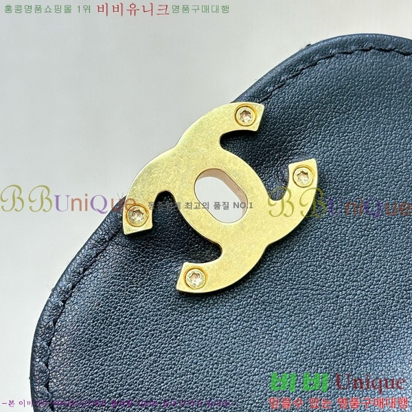 #��* Ʈ���� �̸��� ���� AS4416-1020