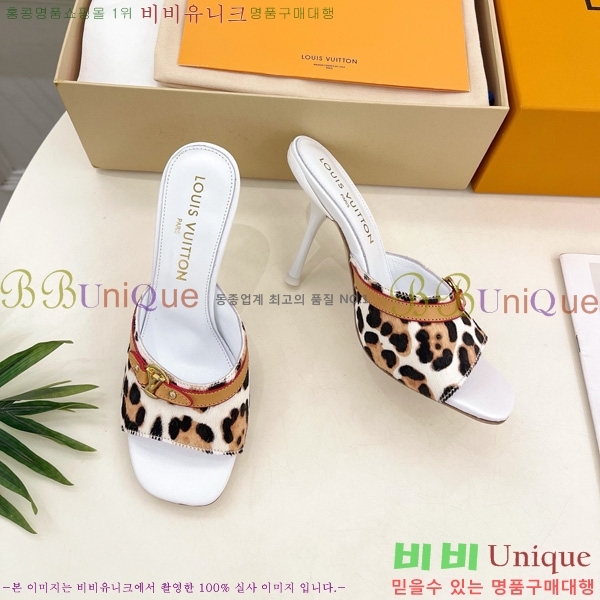 ���̺��� 6AM �� 32A1525014-4 ��5CM/10CM