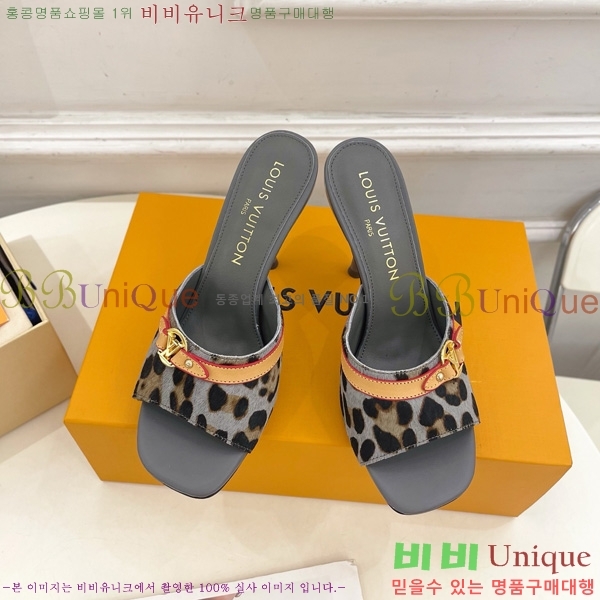 ���̺��� 6AM �� 32A1525014-1 ��5CM/10CM