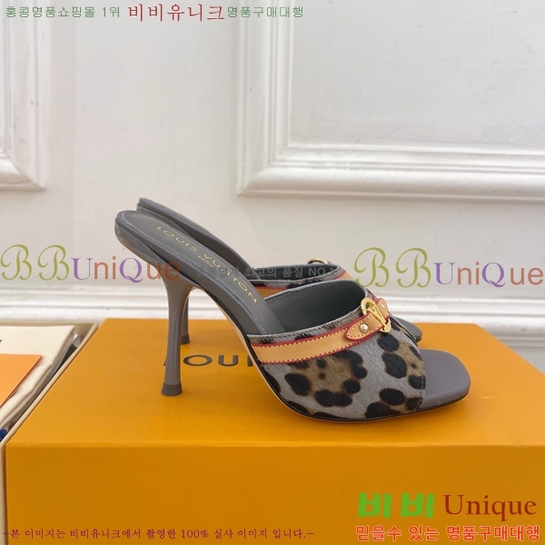 ���̺��� 6AM �� 32A1525014-1 ��5CM/10CM