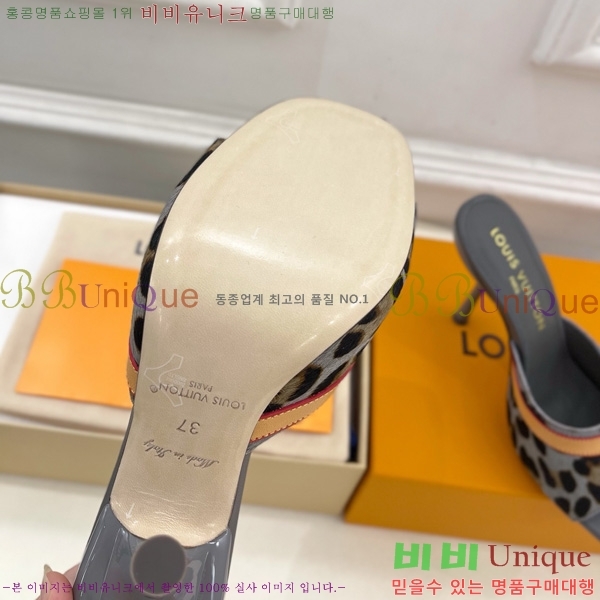 ���̺��� 6AM �� 32A1525014-1 ��5CM/10CM