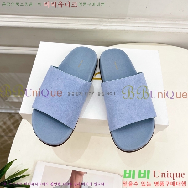 ���ο� �� �����̵� �����̵� ���� ������ 25TR526409-5