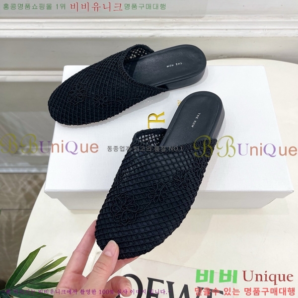 ���ο� �����̵� �� 28TR526411-2