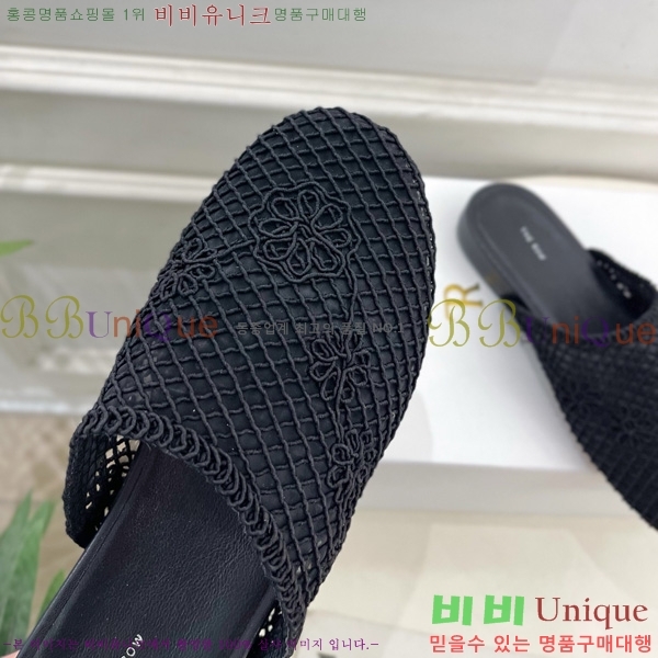 ���ο� �����̵� �� 28TR526411-2