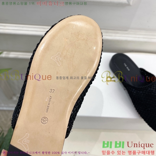 ���ο� �����̵� �� 28TR526411-2