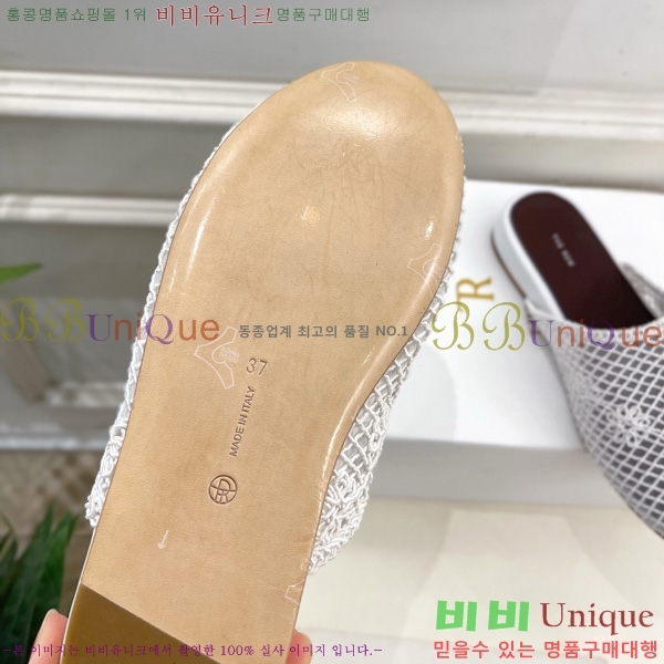 ���ο� �����̵� �� 28TR526411-1