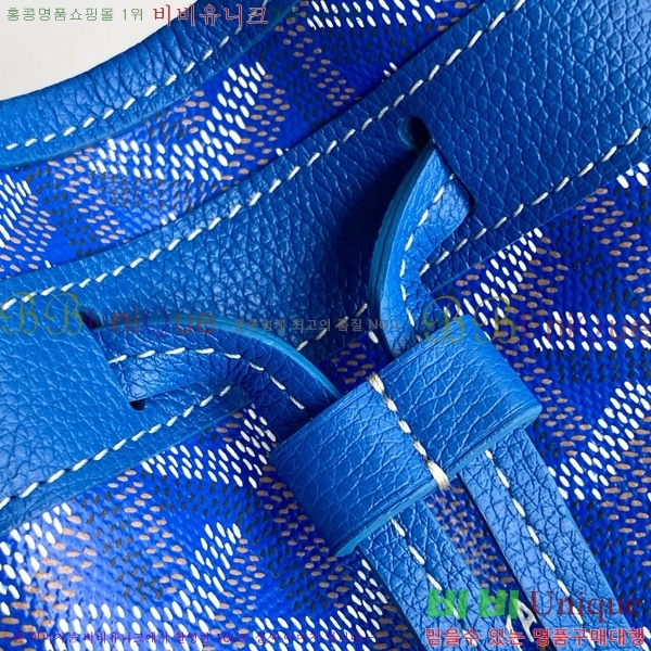 #���ߵ� �ڶ� �÷� ��Ŷ�� GY8033-8