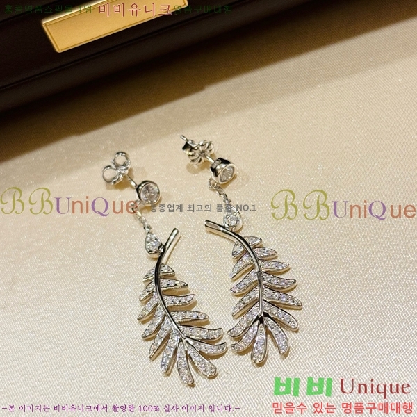 �ν��� �Ͱ��� BO022207-1