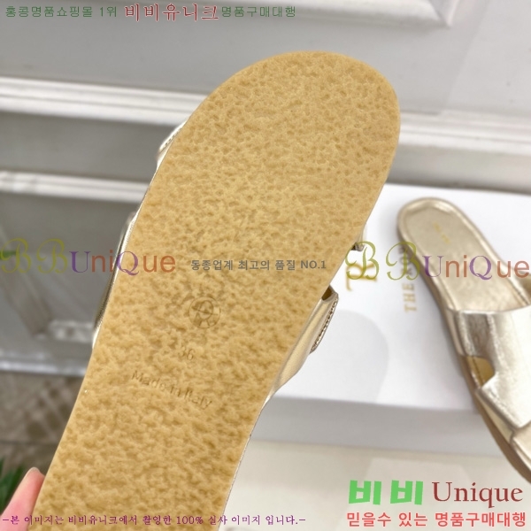 ���ο� ���� ������ 26TR526410-2