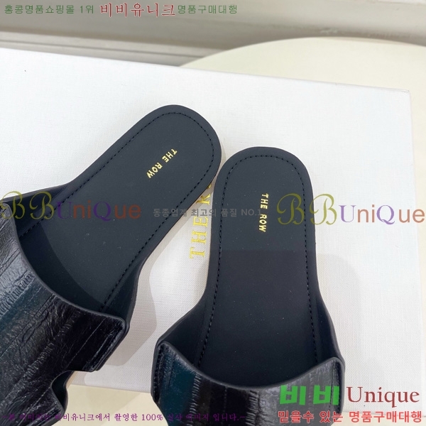 ���ο� ���� ������ 26TR526410-3