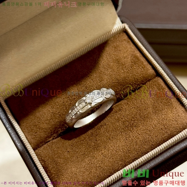 ���� ũ������ ���� CHR2855-11