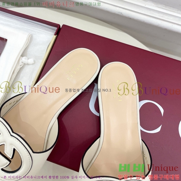 ���� ���� ���ͷ�ŷ G �����̵� ���� 29G7852411-3 ��1.5CM