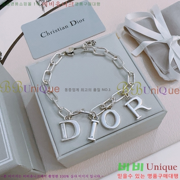 ��� ���� D4O12055-2