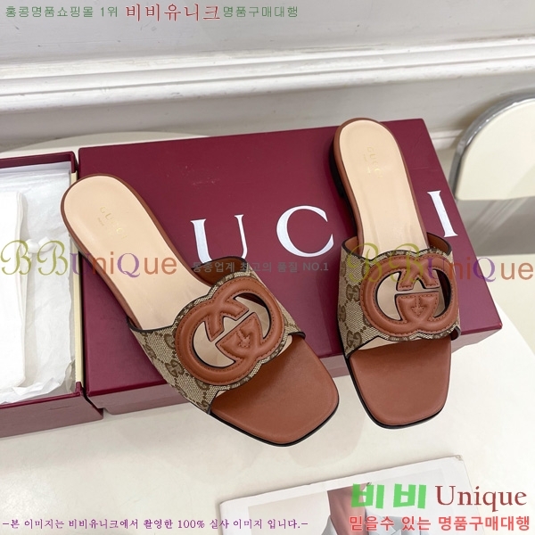 ���� ���� ���ͷ�ŷ G �����̵� ���� 29G7852411-5 ��1.5CM