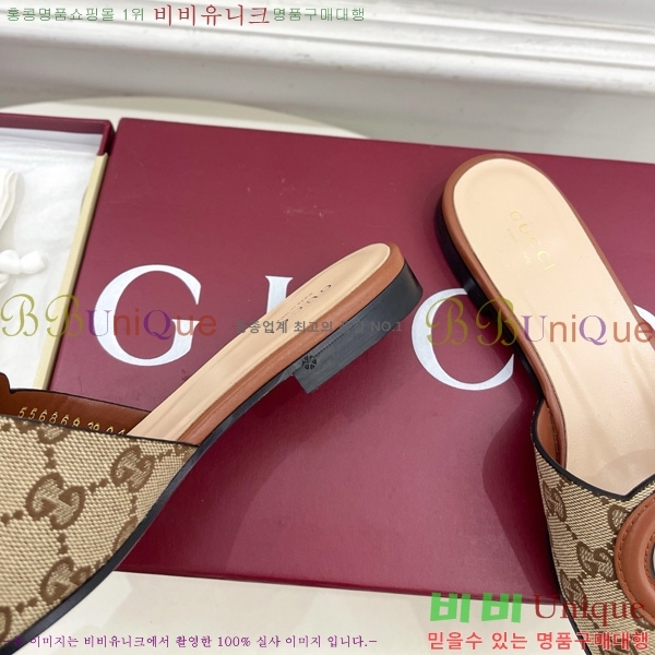 ���� ���� ���ͷ�ŷ G �����̵� ���� 29G7852411-5 ��1.5CM