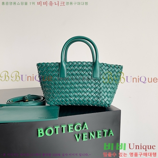 #���װ�����Ÿ �̴� ��ٹ� 709464-109