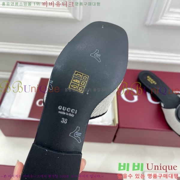 ���� ���� ���ͷ�ŷ G �����̵� ���� 29G7852411-8 ��1.5CM
