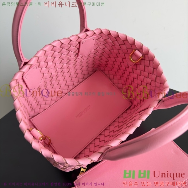 #���װ�����Ÿ �̴� ��ٹ� 709464-110