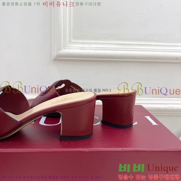 ���� ���� ���ͷ�ŷ G �����̵� ���� 30G7852410-1 ��5.5CM