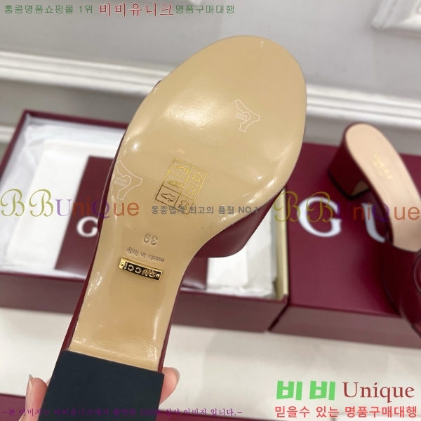 ���� ���� ���ͷ�ŷ G �����̵� ���� 30G7852410-1 ��5.5CM