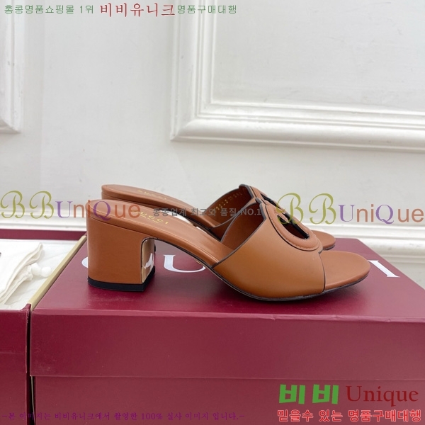 ���� ���� ���ͷ�ŷ G �����̵� ���� 30G7852410-2 ��5.5CM