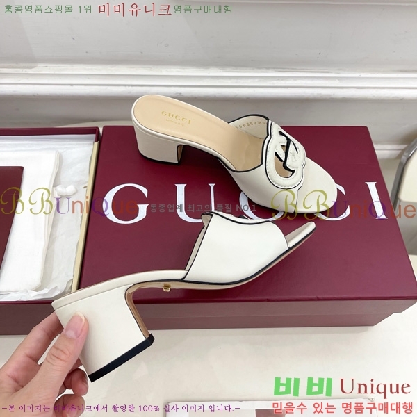 ���� ���� ���ͷ�ŷ G �����̵� ���� 30G7852410-3 ��5.5CM