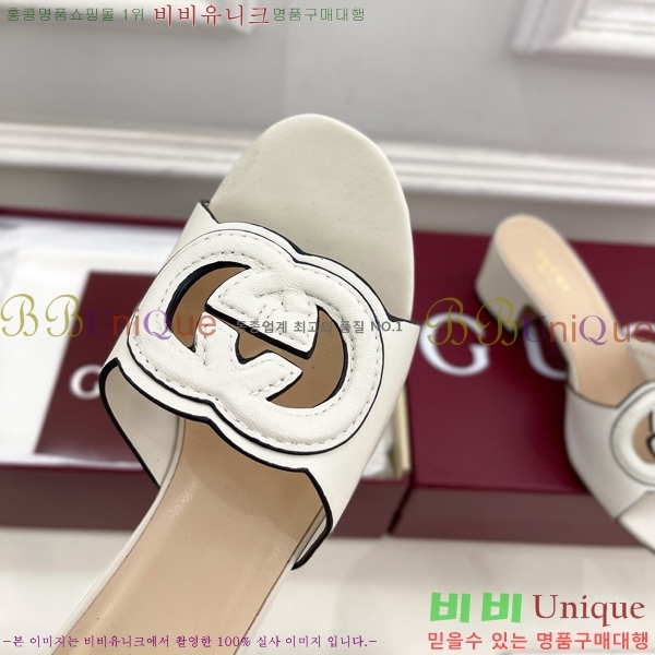 ���� ���� ���ͷ�ŷ G �����̵� ���� 30G7852410-3 ��5.5CM