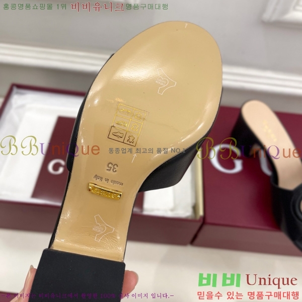 ���� ���� ���ͷ�ŷ G �����̵� ���� 30G7852410-4 ��5.5CM