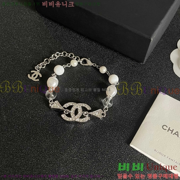 ��* ���� CH667709-2