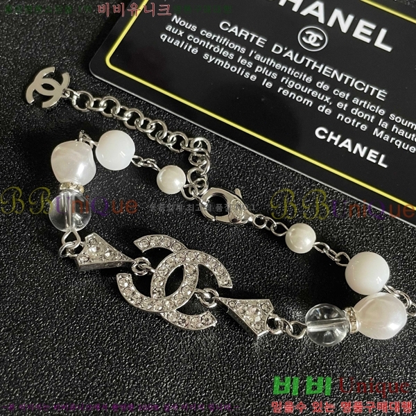 ��* ���� CH667709-2