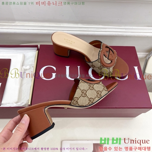 ���� ���� ���ͷ�ŷ G �����̵� ���� 30G7852410-5 ��5.5CM