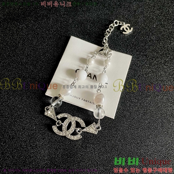 ��* ���� CH667709-2