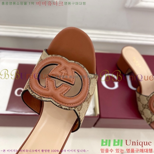 ���� ���� ���ͷ�ŷ G �����̵� ���� 30G7852410-5 ��5.5CM