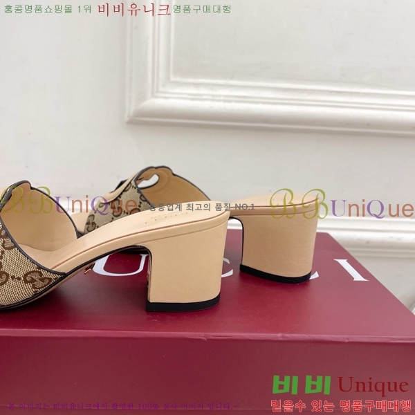 ���� ���� ���ͷ�ŷ G �����̵� ���� 30G7852410-6 ��5.5CM