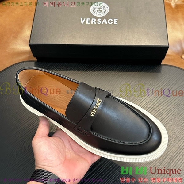 ������ü ĳ�־� ���� VE777806