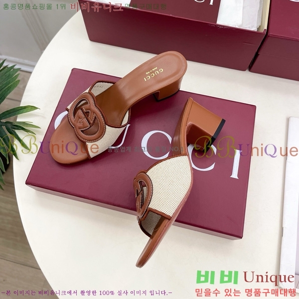 ���� ���� ���ͷ�ŷ G �����̵� ���� 30G7852410-7 ��5.5CM