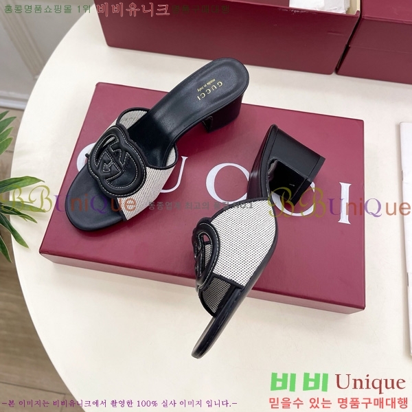 ���� ���� ���ͷ�ŷ G �����̵� ���� 30G7852410-8 ��5.5CM